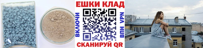 Экстази louis Vuitton  Купить где  Инсар 