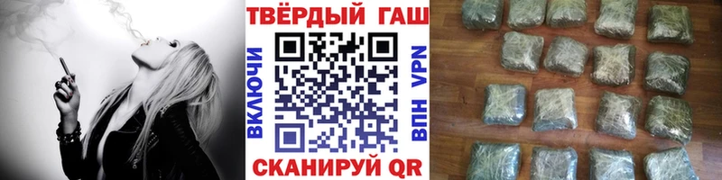 Гашиш индика сатива Инсар