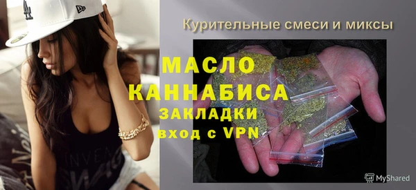СК Майский