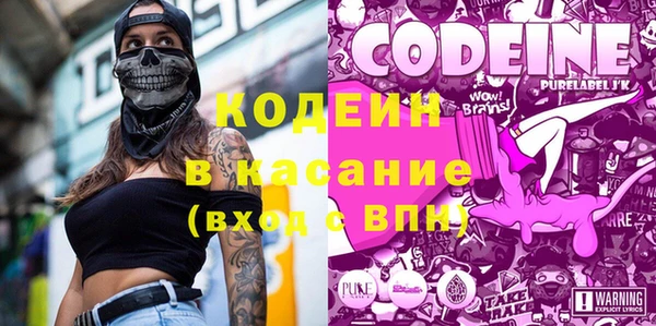 герыч Магас