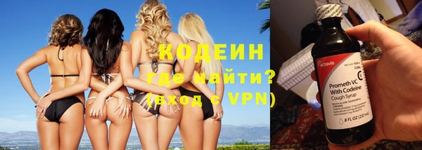 а пвп мука Магадан