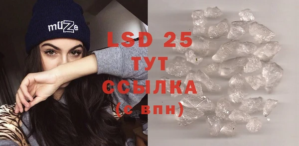 СК Майский