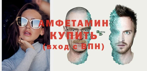 кокаин VHQ Лиски