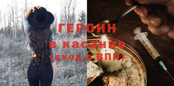 кокс Липки