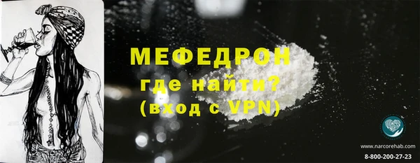 СК Майский