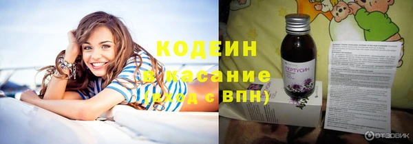 СК Майский
