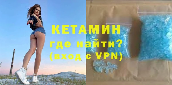 кокс Липки