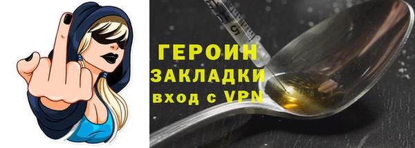 а пвп мука Магадан