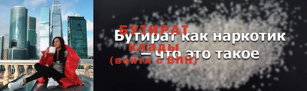 а пвп мука Магадан