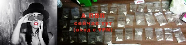 кокаин VHQ Лиски