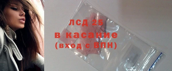 а пвп мука Магадан