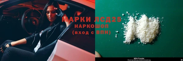 а пвп мука Магадан