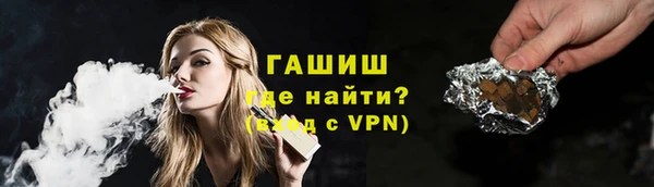 СК Майский