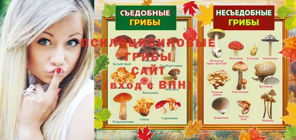 СК Майский