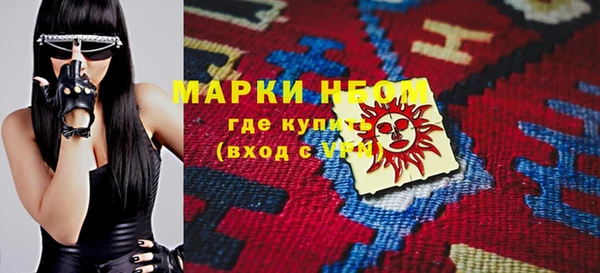 а пвп мука Магадан