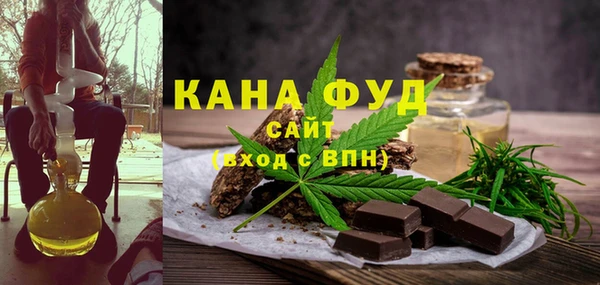 герыч Магас