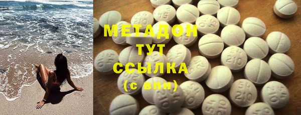 СК Майский