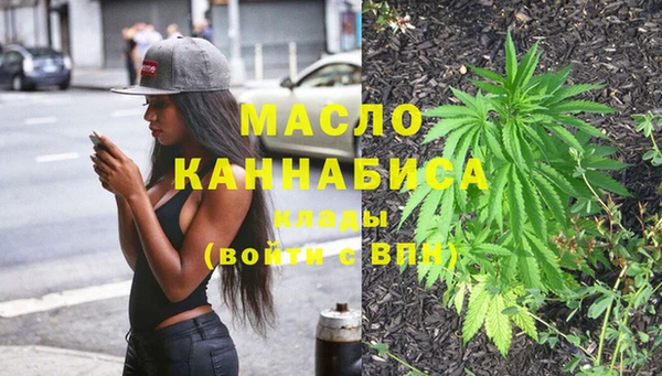герыч Магас