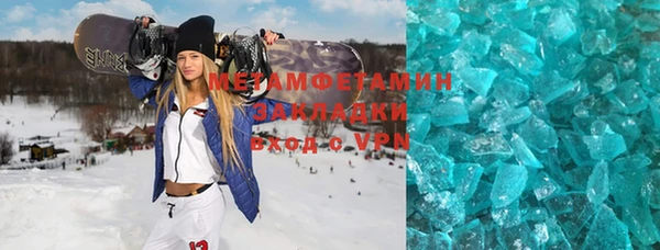 СК Майский