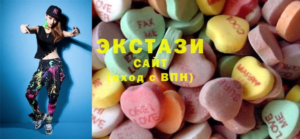 СК Майский