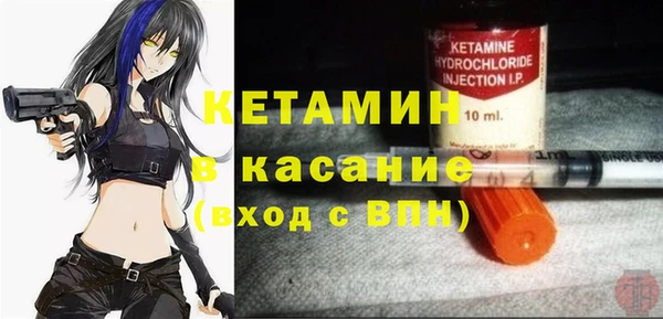 а пвп мука Магадан