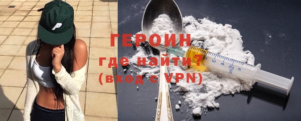 мдма Лихославль