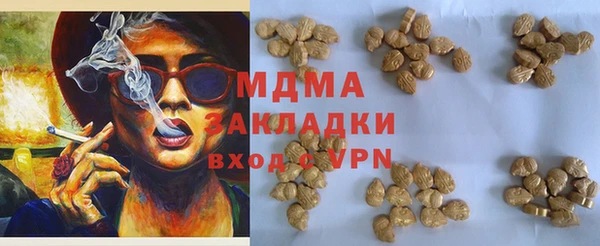 а пвп мука Магадан