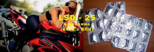 кокс Липки