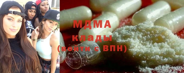 СК Майский