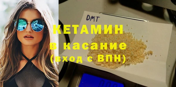 а пвп мука Магадан