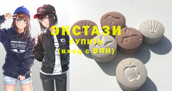 СК Майский