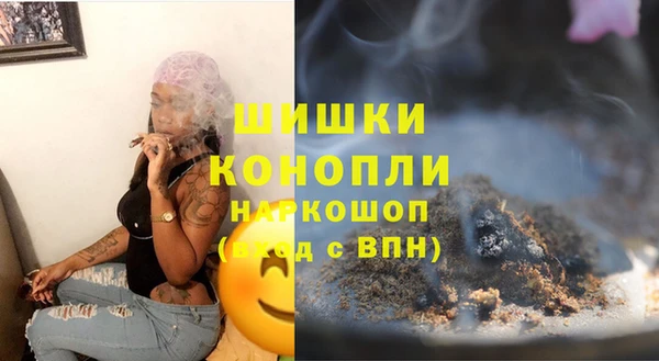 а пвп мука Магадан