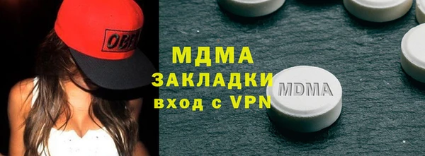 СК Майский